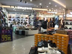 -沃尔玛购物广场(东莞凤岗中心分店)