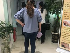 -健合堂中医养生·经络调理(天通苑旗舰店)