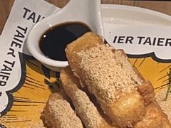 -太二酸菜鱼(福州泰禾店)