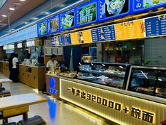 -清真·尖子尖牛肉面(王府井店)