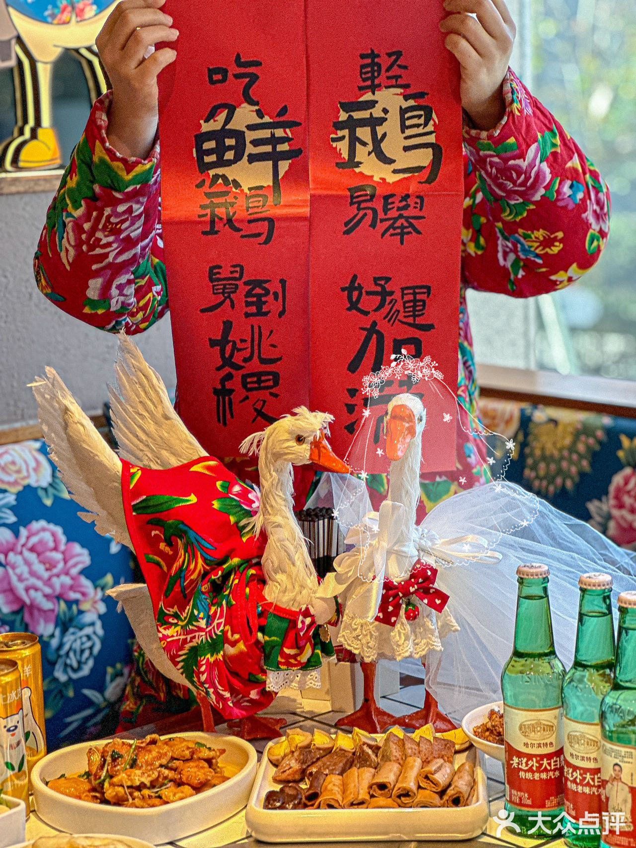 去排了三次队，不愧是排队W❗️