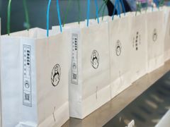 -我是酸奶君(壹方城店)