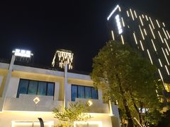 -珠海中海雅高铂尔曼酒店
