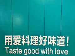 -青瓷火锅料理(西单大悦城店)