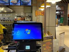 -吉品合酥脆烤饼(嘉里城店)