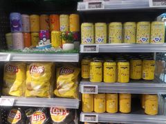 -Olé精品超市(苏州中心店)