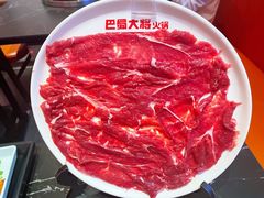 -巴蜀大将火锅(春熙店)