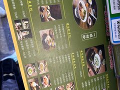 -胡仕光陵水酸粉