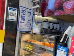 -茶百道(四季青店)