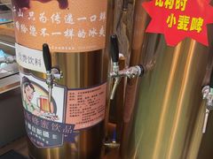 -君邦火锅(新疆大厦店)
