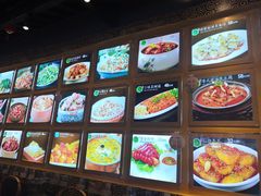 -云境岁月(象湖店)