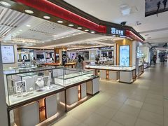 -沈阳大商千盛购物中心有限公司(长江街店)