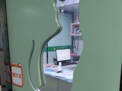 -半岛宠物医院24小时(科华中路店)