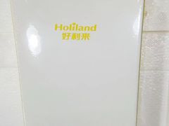 -好利来(团结湖店)