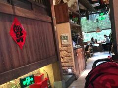 -农耕记·湖南土菜(科技园店)