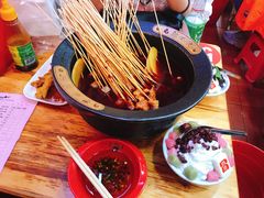 -冒椒火辣(太古里店)