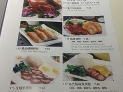 菜单-七哥港式茶餐厅(亮马桥总店)