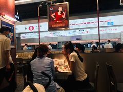 -敏华冰厅(平安金融中心店)