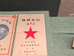 -镇江博物馆