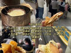 -南门黄孃甜不辣