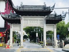 -安亭老街