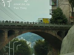 -重庆云阳龙缸景区