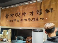 -李百蟹·江南蟹黄面·河景餐厅(夫子庙总店)