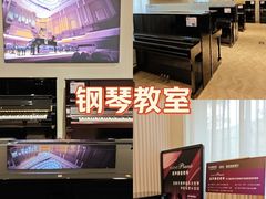 -雅歌音乐培训中心·钢琴培训·乐器培训(交道口店)