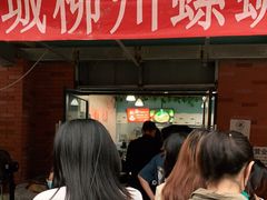 门面-龍城柳州螺蛳粉(群星路店)