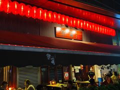 门面-熊藏居酒屋(kkone店)