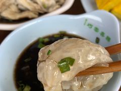 -阿狗烧麦(交通局店)
