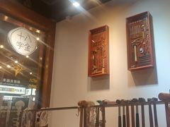 -十八字金银饰·拼豆·开蚌手工体验团建(君太百货店)
