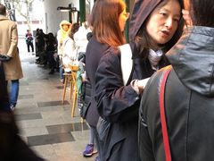 -RAC BAR(安福路店)