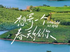 -嵛山岛