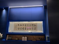 -湘上湘(正大中心总店)