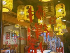 -湘江大码头·龙虾馆(渔人码头一店)