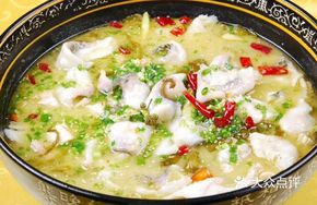 Old Jar Sichuan Sour Fish