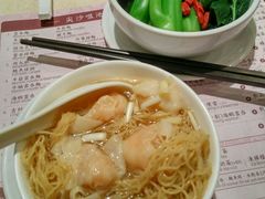 -池记(尖沙咀店)