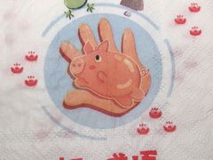 -哥老官重庆美蛙鱼头(宝山龙湖店)