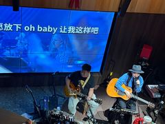 -MM·五声·音乐人与调酒师(西安路店)
