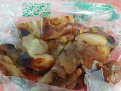 -年记·兴顺斋 牛街清真熟食小吃店