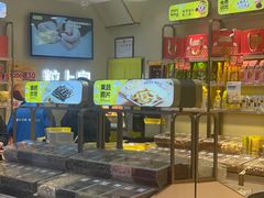 -粒上皇(五岭店)