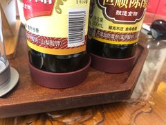 -勤德兴(湖滨路店)