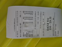 -甘家界柠檬鸭店(高峰林场店)