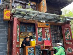 -蓝壁虎咖啡酒馆