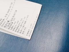 -中国中医科学院望京医院(院本部)