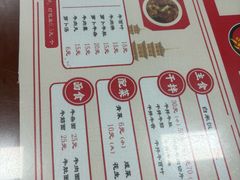 -阿秋牛排(湖心街店)