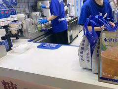 -煲珠公·老红糖珍珠奶茶(长宁龙之梦店)