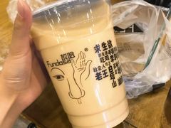 -放哈·甜醅子奶茶创造者(正宁路店)