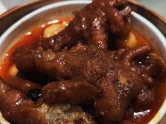 -金鼎轩(亚运村店)